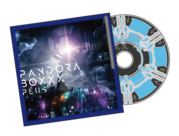 Pandora Boxxx Plus Silentblueremywiki