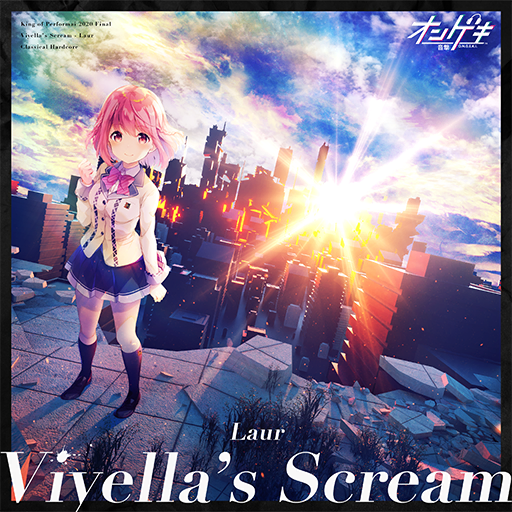 File:Viyella's Scream.png