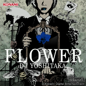 File:FLOWER CHUNITHM old.png