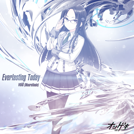 File:Everlasting Today.png