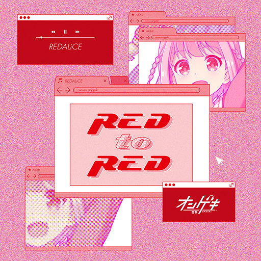 File:RED to RED.png