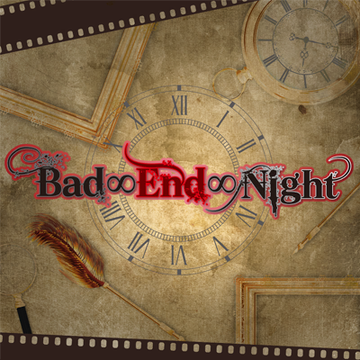 File:BAD END NIGHT DX.png