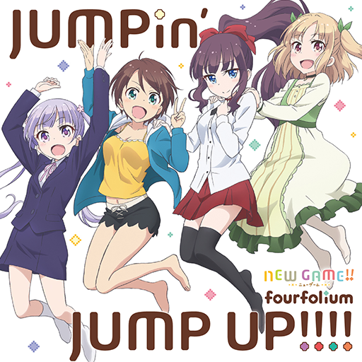 jumpin-jump-up-silentblue-remywiki