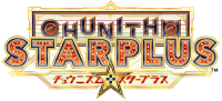 CHUNITHM STAR PLUS.png