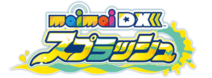 maimai DX Splash Asia logo.png