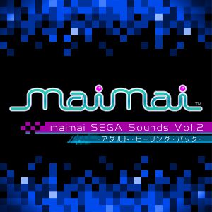 maimai SEGA Sounds Vol.2 -adult healing pack-.jpg
