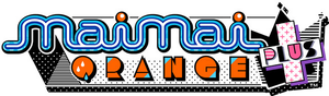 maimai ORANGE PLUS.webp