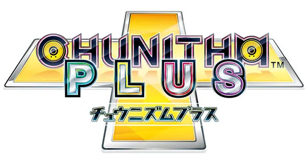 File:CHUNITHM PLUS.webp