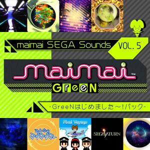 maimai SEGA Sounds Vol.5 -GreeN hajimemashita~! pack-.jpg