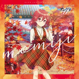 ONGEKI Memorial Soundtrack Momiji.jpg
