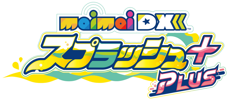 File:maimai DX Splash Plus Asia logo.png