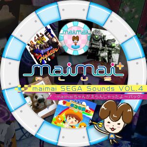 maimai SEGA Sounds Vol.4 -maimai chan ga eranjatta yo~ pack-.jpg
